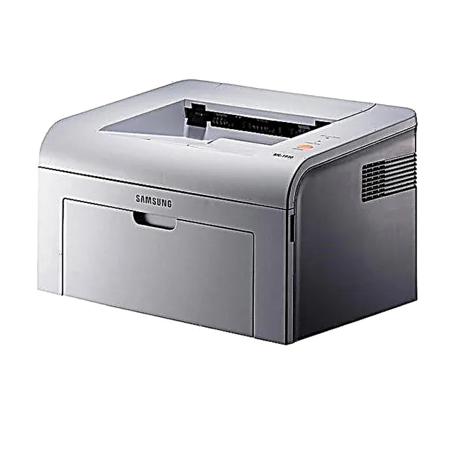 Ремонт принтеров Samsung ML-1615 в сервисном центре FIX-Samsung