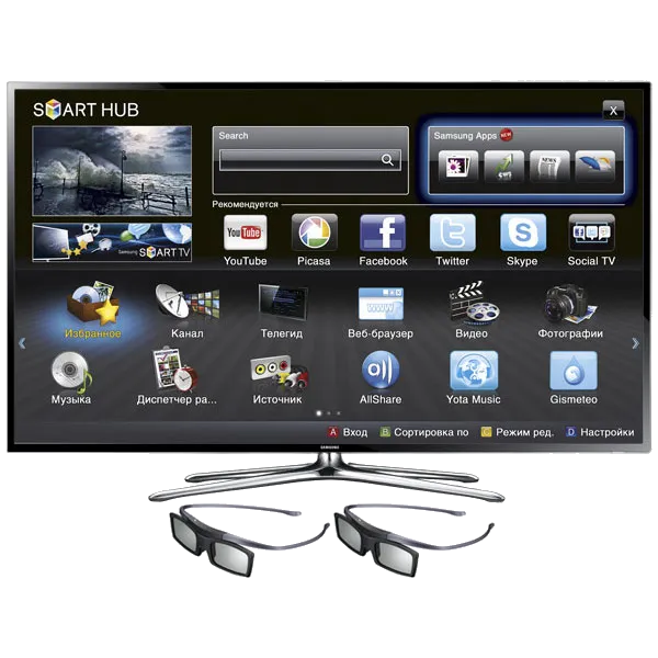 Samsung