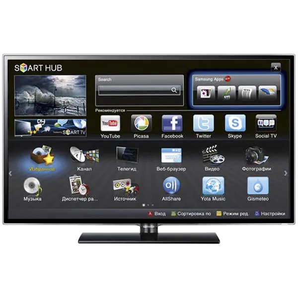 Samsung